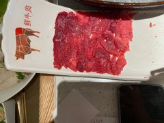 -左庭右院鲜牛肉火锅(苏州园区永旺店)