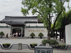 -绍兴鲁迅故里·沈园景区