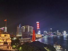 -罗斯福色戒酒吧(外滩店)