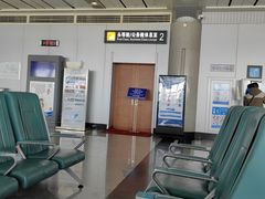 -威海大水泊国际机场