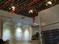 -鲜洋城火锅(同安店)