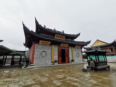 -东钱湖小普陀景区