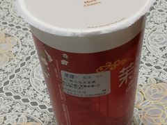 -茉沏(光启城店)