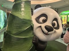 -眉州东坡·熊猫主题餐厅(枫蓝店)