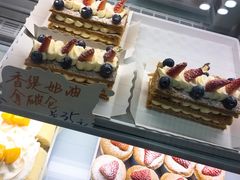 -iFood甜嫩嫩(江东北路店)