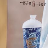 好心情从一杯咖啡开始