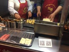 -小红旗臭豆腐炸冷面(万达店)