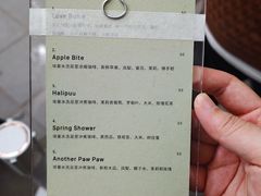 -O.P.S. CAFE