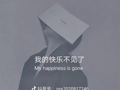 -呷哺呷哺(衡水怡然城店)