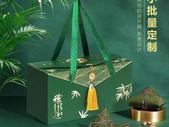 -容州国际大酒店