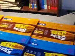 -北方图书城(沈阳天地店)