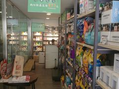 -PETKIT小佩宠物(古北店)