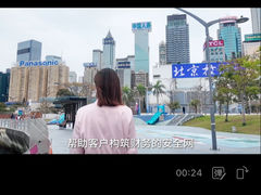 -香港大学