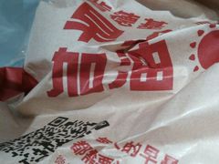 -肯德基(春申店)