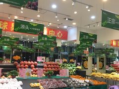 -叶氏兄弟(大连奥特莱斯店)