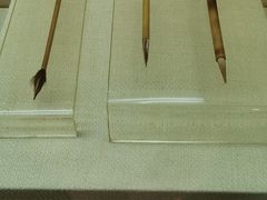 -中国湖笔博物馆(莲花庄路)