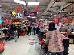 -Bravo永辉(爱琴海购物公园店)