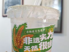 -牛一嘴·兰州牛肉面·大盘鸡(财富中心店)