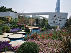 -海心沙亚运公园