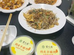 -紫光园·烤鸭·北京菜(团结湖店)