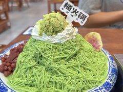 -楠火锅(太古里总店)