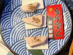 -柳飘飘亚洲烤肉集合店(太古里店)