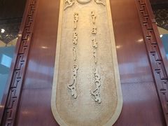 -巴音浩日娲·蒙餐(双林东路店)