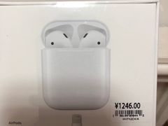 -Apple零售店(中街大悦城店)