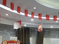 -咿呀口腔(光谷分院)