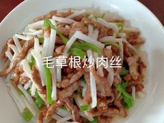 -丹水桥地锅鱼·翘嘴鲌·地方特色全鱼宴(丹江口大坝店)