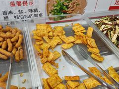-二荆条·城市森林火锅旗舰店