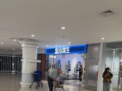 -乐邦快修手机电脑维修回收(打浦桥日月光店)