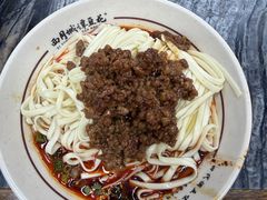 -西月城谭豆花(春熙路店)