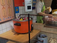 -三兄弟高炉烧饼