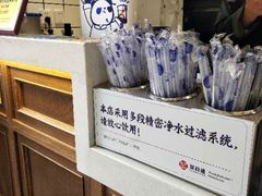 -茶百道(新城市广场店)