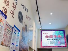 -黄泰吉拾味餐厅(江汉路店)