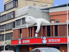 -永汉农贸综合市场