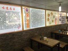 -秦云老太婆摊摊面(全国总店)