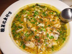 -太二酸菜鱼(兴业太古汇店)
