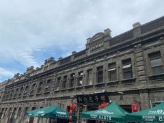 -中华巴洛克风情街