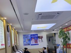 -郑远元·修脚·足道(华茂苑店)
