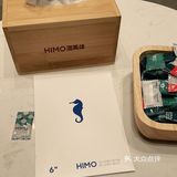 快告别你简陋的工牌照片吧