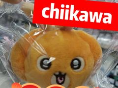 -乐唐潮玩·谷子·一番赏·手办