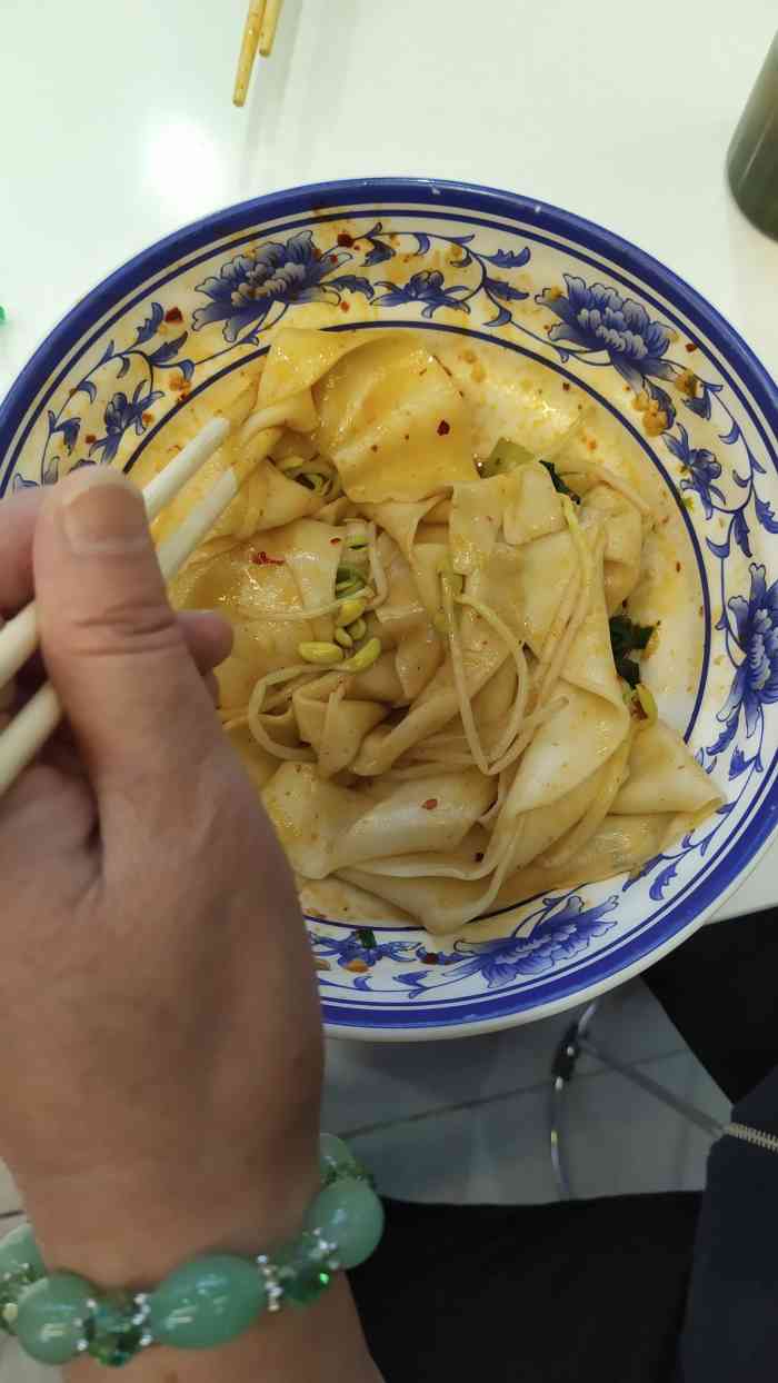 老西安手工面(happy站台店)-"言简意赅,还是算了. 我是一个有面食尽.