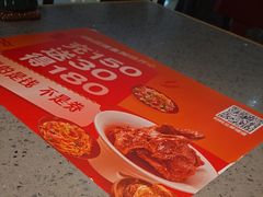-大师兄·西北小馆(南沙万达广场店)