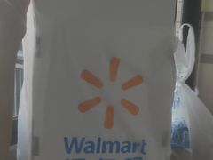 -沃尔玛(前山店)