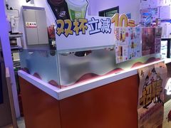 -DQ·蛋糕·冰淇淋(城南嘉园店)