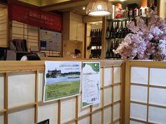 -长崎屋·日本料理·刺身·烧鸟(天河北路店)