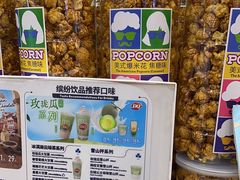 -DQ·蛋糕·冰淇淋(湖景东路店)