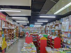 -方庄书店(通润商务会馆店)